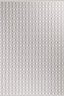 Baumwollkelim Oslo – Beige