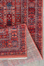 Teppich Afgan Mosaik – Rot – maschinell gewebt, Flor 100 % Polypropylen – Ansicht 5