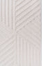 Teppich Petek – Creme – maschinell gewebt, Flor 100 % Polyester – Ansicht 6